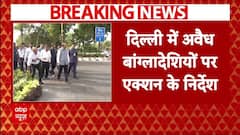 Saif Ali Khan Attack: सैफ मामले के बाद एक्शन में दिल्ली LG, अवैध बांग्लादेशियों पर की एक्शन की मांग | ABP News