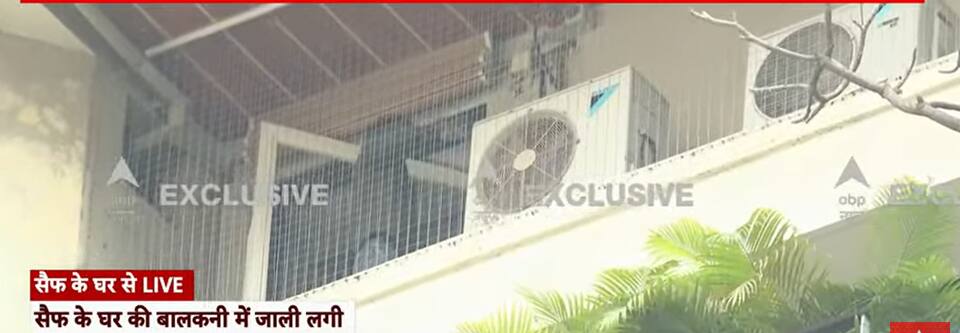 Saif Ali Khan Stabbing Case: सैफ अली खान पर चाकू से हमले के बाद बढ़ाई गई घर की सिक्योरिटी, अब परिंदा भी नहीं मार पाएगा पर