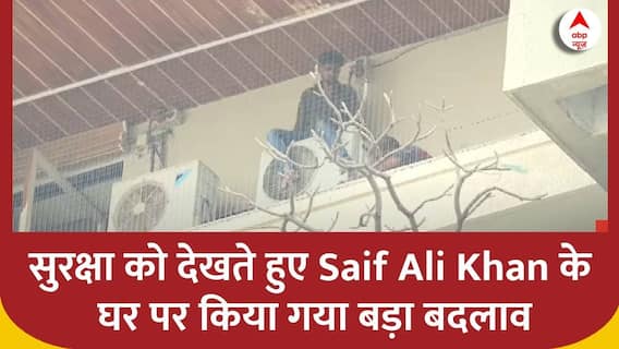Saif Ali Khan Attack : Major Security Overhaul At Saif Ali Khan's Residence Following Recent Attack | ABP News