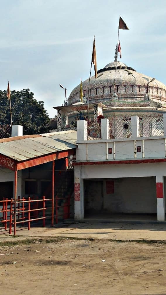 उत्तराखंड के किस जिले को कहा जाता है चावल की नगरी?