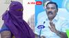 Merugu Nagarjuna: వైసీపీ మాజీ మంత్రికి ఊరట - మేరుగు నాగార్జునపై రేప్ కేసును క్వాష్ చేసిన ఏపీ హైకోర్టు