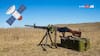 Satelite Machinegun: ரைட்ரா..! மனிதனே வேண்டாம், சாட்டிலைட் மூலம் இயக்கப்படும் துப்பாக்கிகள்? எந்த நாட்டில் தெரியுமா?