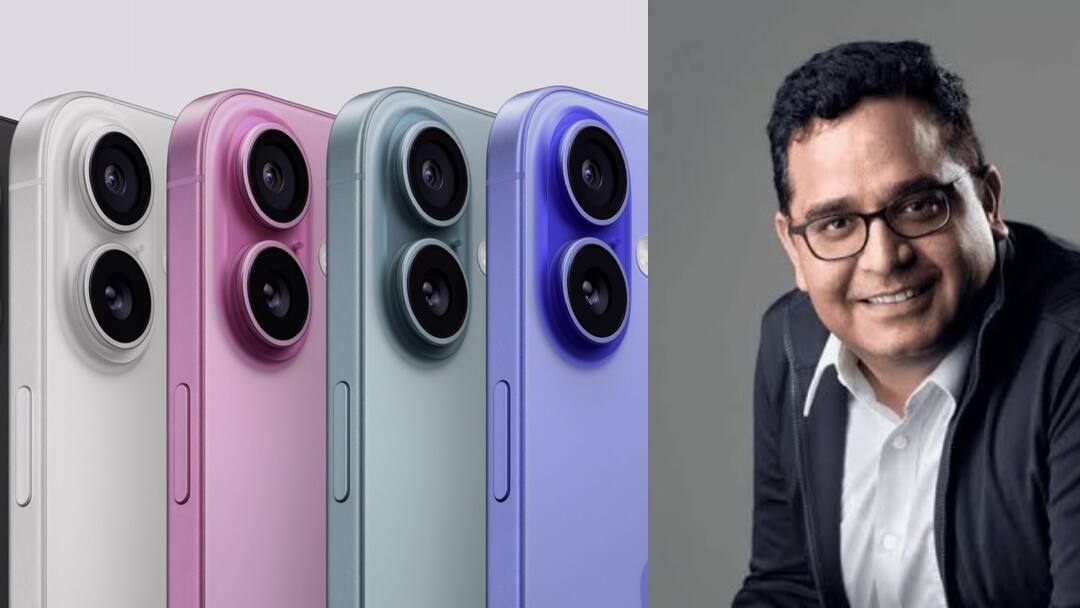Paytm के सीईओ विजय शेखर शर्मा को पसंद नहीं आया iPhone 16, कहा- यह इतना खराब है कि अब पिक्सल फोन के बारे में सोच रहे हैं