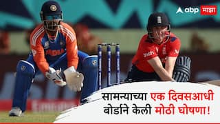 Harry Brook appointed England new white-ball vice captain ahead of India T20 series Cricket News Marathi