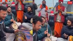 महाकुंभ में पहुंच गया पीएम मोदी का भतीजा, जानें ऐसा क्या किया, वायरल हो गया वीडियो