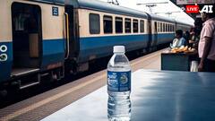 ट्रेन में 20 नहीं इतने रुपये में मिलती है पानी की बोतल, ओवर चार्जिंग पर यहां करें शिकायत