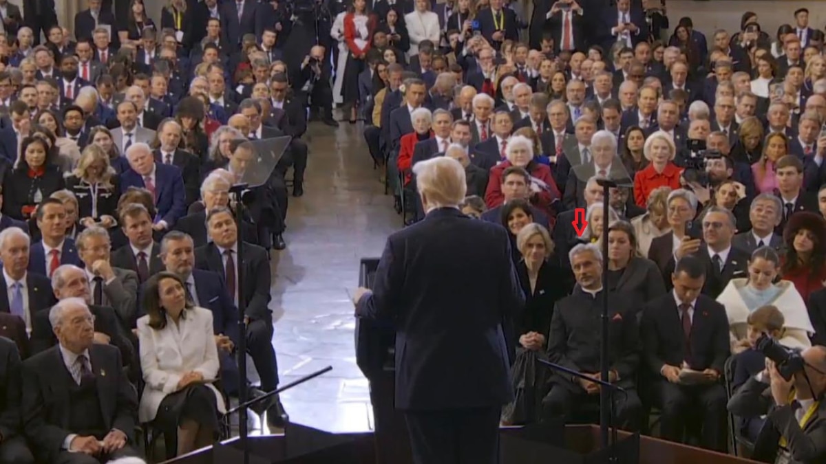 Trump Oath Ceremony: ट्रंप के शपथ ग्रहण में शामिल होने के बाद आया विदेश मंत्री एस जयशंकर का बयान, फोटो शेयर कर कहा ये