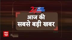 24 Ghante 24 Reporter Full Episode: दिनभर की बड़ी खबरें | Delhi Election 2025 | Donald Trump