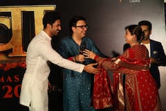 Rashmika Mandanna : రష్మిక మందన్న డెడికేషన్​కి హ్యాట్సాఫ్ చెప్పాల్సిందే.. కాలు నొప్పితోనే ఛావా ట్రైలర్​ లాంచ్​కి వెళ్లిన బ్యూటీ