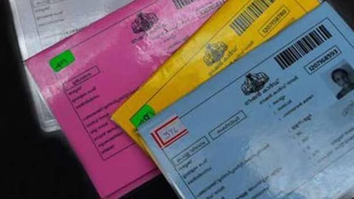 એકવાર રાશન કાર્ડમાંથી નામ કાઢી નાખવામાં આવે, તે ફરીથી ઉમેરી શકાય છે. આ માટે તમારે તમારી નજીકની ખાદ્ય પુરવઠા વિભાગની ઓફિસમાં જવું પડશે. ત્યાં ગયા પછી તમારે કેટલાક મહત્વપૂર્ણ દસ્તાવેજો બતાવવાના રહેશે. અને નામનું પુનઃ નામકરણ કરાવવા માટે તમારે અરજી કરવાની રહેશે.