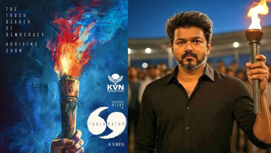 தளபதி 69 படத்தின் டைட்டில் இதுவா ? செம பொருத்தமா இருக்கே