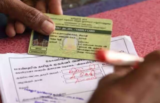 ਅਯੋਗ ਹੋਣ ਦੇ ਬਾਵਜੂਦ ਜਿਨ੍ਹਾਂ ਲੋਕਾਂ ਨੂੰ ਰਾਸ਼ਨ ਕਾਰਡ ਮਿਲਦੇ ਹਨ, ਉਨ੍ਹਾਂ ਦੇ ਰਾਸ਼ਨ ਕਾਰਡ ਰੱਦ ਕਰ ਦਿੱਤੇ ਜਾਂਦੇ ਹਨ। ਪਰ ਕਈ ਵਾਰ ਕੁਝ ਲੋਕਾਂ ਦੇ ਨਾਮ ਰਾਸ਼ਨ ਕਾਰਡ ਤੋਂ ਹਟਾ ਦਿੱਤੇ ਜਾਂਦੇ ਹਨ। ਪਰ ਉਹ ਲੋਕ ਯੋਗ ਹੁੰਦੇ ਹਨ। ਜੇਕਰ ਤੁਹਾਡੇ ਨਾਲ ਵੀ ਅਜਿਹਾ ਹੁੰਦਾ ਹੈ, ਤਾਂ ਤੁਸੀਂ ਆਪਣਾ ਨਾਮ ਦੁਬਾਰਾ ਜੁੜਵਾ ਸਕਦੇ ਹੋ।