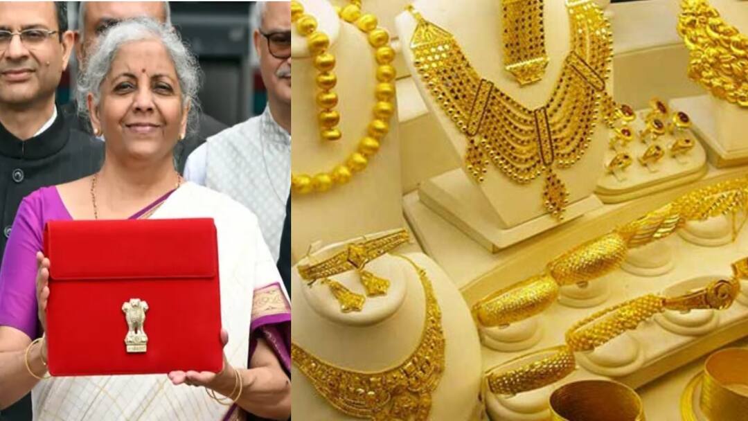 Gold Rate: நெஞ்சு வலி தரும் தங்கம் விலை! கட்டுக்குள் கொண்டு வருமா மத்திய பட்ஜெட்?