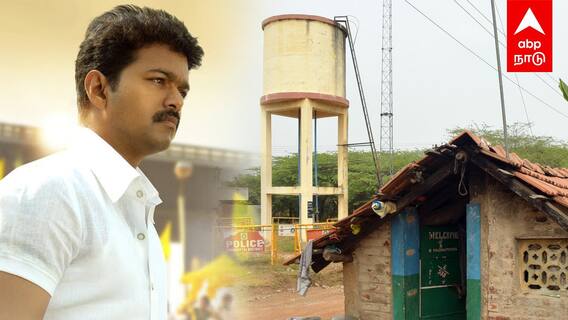 Vijay Vengaivayal | வேங்கைவயல் கிளம்பும் விஜய்! MEETING-ல் பக்கா ஸ்கெட்ச்! ஜான் ஆரோக்கியசாமி ஐடியா