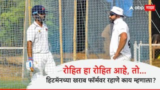 Ranji Trophy Rohit Sharma is hungry he will get a big one says Ajinkya Rahane Cricket News Marathi