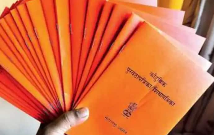 ਭਾਰਤ ਵਿੱਚ ਅੱਜ ਵੀ ਇਦਾਂ ਦੇ ਬਹੁਤ ਸਾਰੇ ਲੋਕ ਹਨ, ਜਿਹੜੇ ਦੋ ਵੇਲੇ ਦੀ ਰੋਟੀ ਦਾ ਪ੍ਰਬੰਧ ਵੀ ਨਹੀਂ ਕਰ ਸਕਦੇ। ਅਜਿਹੇ ਲੋਕਾਂ ਨੂੰ ਭਾਰਤ ਸਰਕਾਰ ਵੱਲੋਂ ਸਹਾਇਤਾ ਦਿੱਤੀ ਜਾਂਦੀ ਹੈ। ਸਰਕਾਰ ਇਨ੍ਹਾਂ ਲੋਕਾਂ ਨੂੰ ਰਾਸ਼ਟਰੀ ਖੁਰਾਕ ਸੁਰੱਖਿਆ ਐਕਟ ਦੇ ਤਹਿਤ ਘੱਟ ਕੀਮਤ 'ਤੇ ਰਾਸ਼ਨ ਪ੍ਰਦਾਨ ਕਰਦੀ ਹੈ। ਇਸ ਸਰਕਾਰੀ ਸਹੂਲਤ ਦਾ ਲਾਭ ਲੈਣ ਲਈ, ਰਾਸ਼ਨ ਕਾਰਡ ਹੋਣਾ ਜ਼ਰੂਰੀ ਹੈ। ਇਸ ਤੋਂ ਬਿਨਾਂ, ਘੱਟ ਕੀਮਤ 'ਤੇ ਰਾਸ਼ਨ ਪ੍ਰਾਪਤ ਕਰਨ ਦਾ ਲਾਭ ਨਹੀਂ ਲਿਆ ਜਾ ਸਕਦਾ। ਸਾਰੀਆਂ ਰਾਜ ਸਰਕਾਰਾਂ ਆਪਣੇ ਰਾਜ ਦੇ ਨਾਗਰਿਕਾਂ ਨੂੰ ਰਾਸ਼ਨ ਕਾਰਡ ਜਾਰੀ ਕਰਦੀਆਂ ਹਨ।