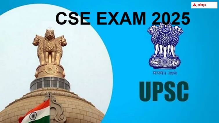 UPSC Civil Services Exam CSE 2025 Date Announced; You can apply from today till Feb 11 How CSE 2025: ஐஏஎஸ் ஆகலாமா? யூபிஎஸ்சி சிவில் சர்வீஸ் தேர்வு தேதி அறிவிப்பு; இன்று முதல் பிப்.11 வரை விண்ணப்பிக்கலாம்- எப்படி?