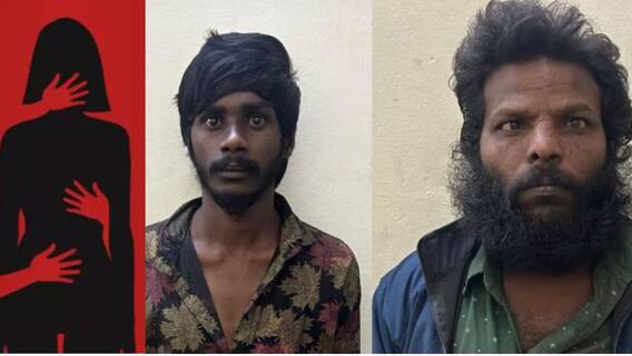 Bengaluru Crime: बंगळुरुच्या के आर मार्केटमध्ये धक्कादायक घटना, बसची वाट पाहणाऱ्या महिलेवर सामूहिक अत्याचार, दोघांना अटक