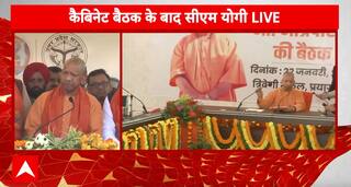 Breaking News: CM Yogi Announces Key Development Plans for UP After Cabinet Meeting | ABP NEWS