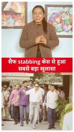 Saif Ali Khan Attack: Major Revelation in Case Unveiled | ABP Live
