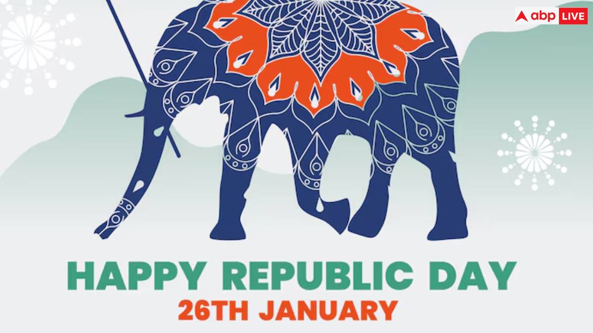 Happy Republic Day 2025 Wishes: गणतंत्र दिवस के खास मौके पर अपनी फैमिली और फ्रेंड्स को भेजें ये स्पेशल मैसेज