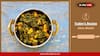 Know How To Prepare Aloo Methi With These Easy Steps