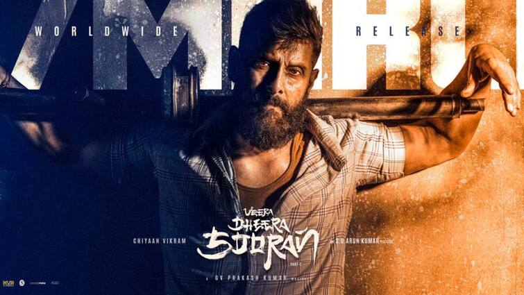 Vikram Veera Dheera Sooran movie release date from 27th march Veera Dheera Sooran : விக்ரமின் வீர தீர சூர படத்தின் ரிலீஸ் தேதி அறிவிப்பு