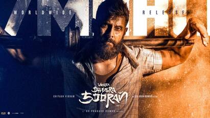 Vikram Veera Dheera Sooran movie release date from 27th march Veera Dheera Sooran : விக்ரமின் வீர தீர சூர படத்தின் ரிலீஸ் தேதி அறிவிப்பு