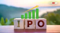 IPO Update : गुंतवूकदारांना कमाईची मोठी संधी, दोन कंपन्यांचे आयपीओ खुले होणार, GMP कितीवर पोहोचला?