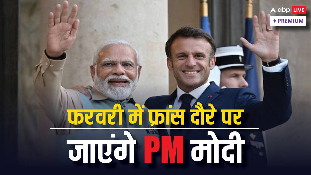 हाई-टेक साझेदारी और परमाणु समझौता, पीएम मोदी का फ्रांस दौरा एक अहम रणनीतिक मौका