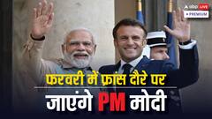 हाई-टेक साझेदारी और परमाणु समझौता, पीएम मोदी का फ्रांस दौरा एक अहम रणनीतिक मौका