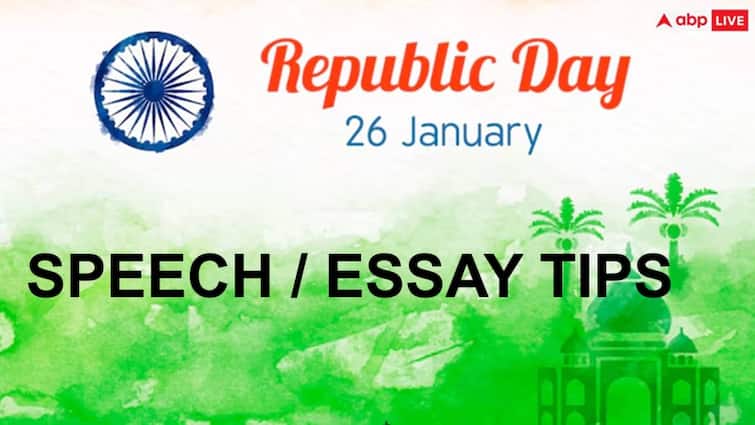 Republic Day 2025 Speech essay in tamil know significance Indian constitution Republic Day Speech: இந்திய குடியரசு தினம்; மாணவர்கள் என்ன பேசலாம், எழுதலாம்? தனித்துவமாகத் தெரிய டிப்ஸ்!