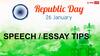 Republic Day Speech: இந்திய குடியரசு தினம்; மாணவர்கள் என்ன பேசலாம், எழுதலாம்? தனித்துவமாகத் தெரிய டிப்ஸ்!