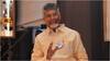 Chandrababu At Davos: నేడు బిల్ గేట్స్, వరల్డ్ ఎకనమిక్ ఫోరమ్ ప్రతినిధితో భేటీ కానున్న చంద్రబాబు