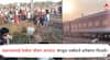 Jalgaon Train Accident : जळगाव रेल्वे दुर्घटना नेमकं काय घडलं? भीषण अपघातातील 5 मोठे मुद्दे