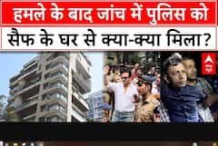 Saif Ali Khan News: हर दिन एक नई थ्योरी, कब सुलझेगी सैफ पर हमले की मिस्ट्री? | ABP News