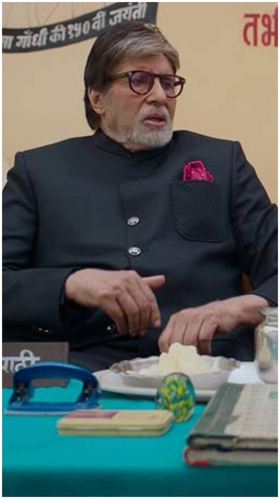 पंचायत 4 में हुई अमिताभ बच्चन की एंट्री, विधायक जी से बतियाते दिखे बिग बी