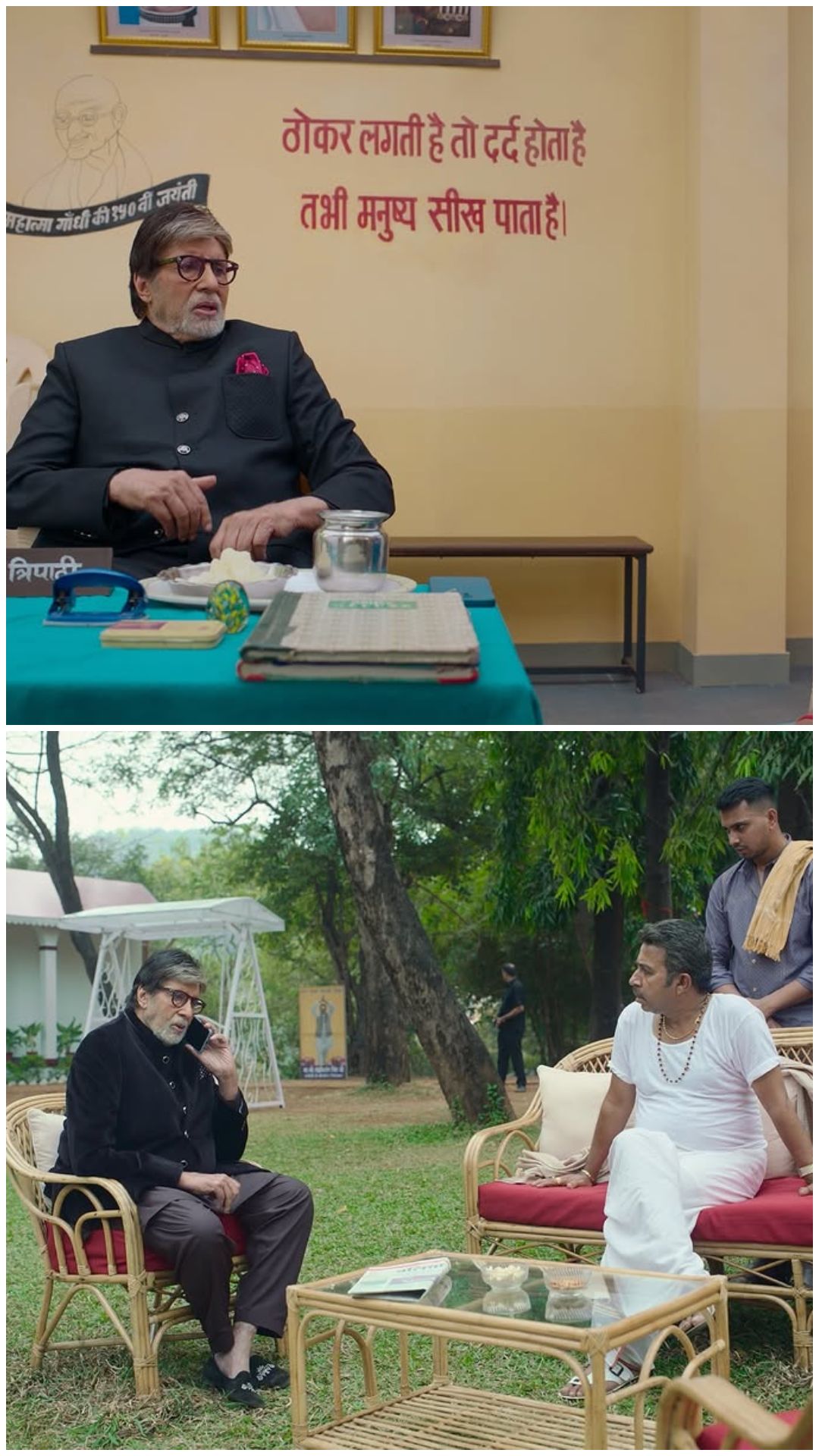 इस बीच टीवीएफ ने अपने इंस्टाग्राम में एक पोस्ट शेयर कर फैंस की एक्साइमेंट बढ़ा दी है