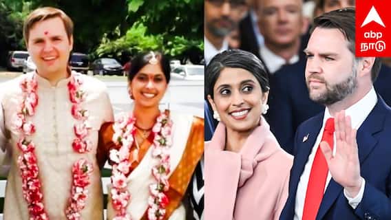 JD Vancy | ஒரு காலத்தில் TRUMP-ன் எதிரி.. இன்று அமெரிக்காவின் VICE PRESIDENT! யார் இந்த இந்திய மாப்பிள்ளை JD?
