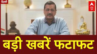 Kejriwal's Bold Move: Seeks Middle-Class Relief, Accusations Fly as AAP Prepares for Delhi Polls | ABP News