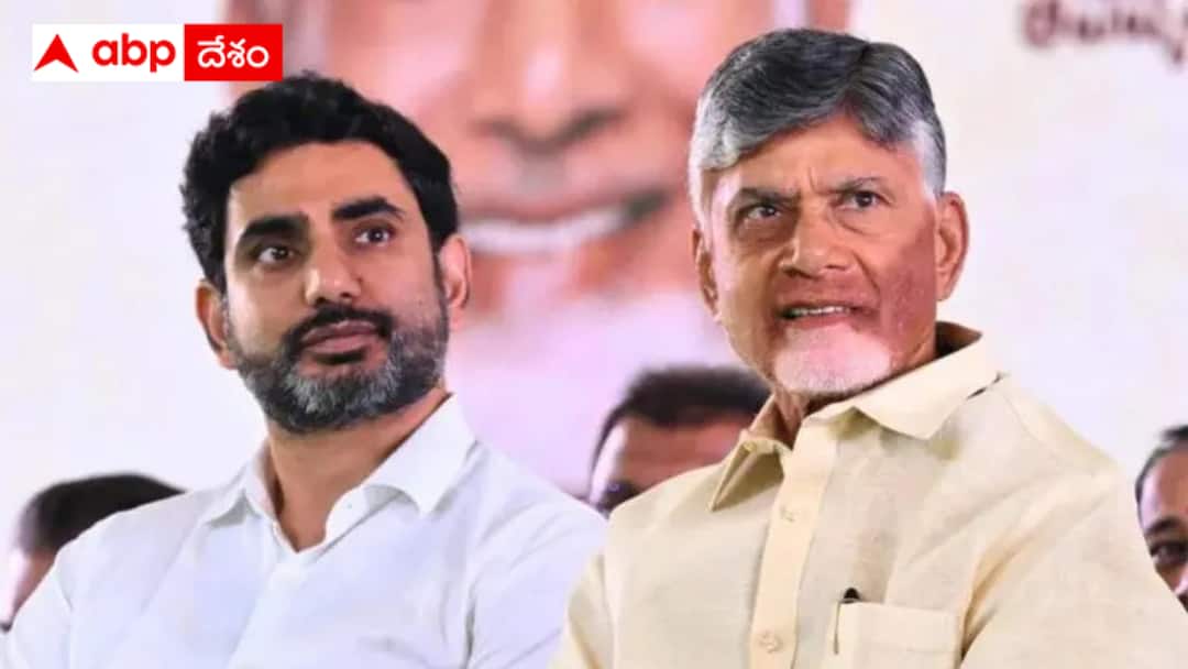 Chandrababu on Lokesh: రాజకీయాల్లో వారసత్వం ఓ భ్రమ - లోకేష్ నాయకత్వంపై చంద్రబాబు సంచలన వ్యాఖ్యలు Chandrababu clarified that succession in politics is a myth about Lokesh Chandrababu on Lokesh: రాజకీయాల్లో వారసత్వం ఓ భ్రమ - లోకేష్ నాయకత్వంపై చంద్రబాబు సంచలన వ్యాఖ్యలు