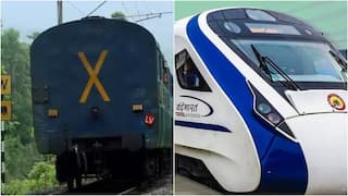 हर ट्रेन के पीछे होता है X का निशान तो वंदे भारत के पीछे क्यों नहीं? कभी सोचा है हर ट्रेन के पीछे होता है X का निशान तो वंदे भारत के पीछे क्यों नहीं? कभी सोचा है