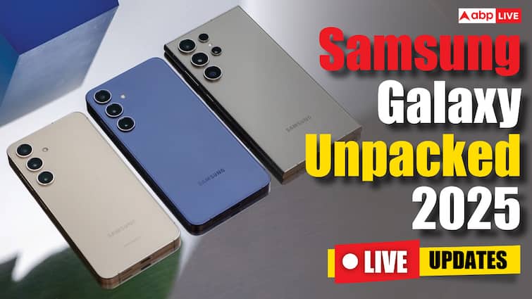 Samsung Galaxy S25 Series Launch Live Updates Galaxy S25 Ultra AI Features Specification Price India Samsung Galaxy S25 Launch Highlights: सैमसंग गैलेक्सी S25 सीरीज हुई लॉन्च, कीमत से फीचर्स तक यहां जानें
