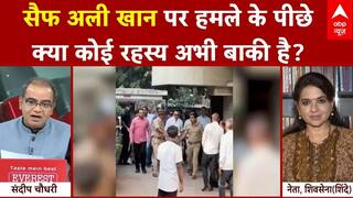 Is There Any Mystery Left Behind The Attack On Saif Ali Khan? Shiv Sena Leader Speaks Out | ABP News