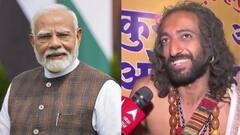 पीएम मोदी के लिए IITian बाबा की बड़ी भविष्यवाणी, सुनते ही विपक्ष को भी लग गया शॉक