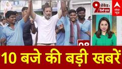 PM MODI आज बीजेपी कार्यकर्ताओ से करेंगे संवाद | ABP News