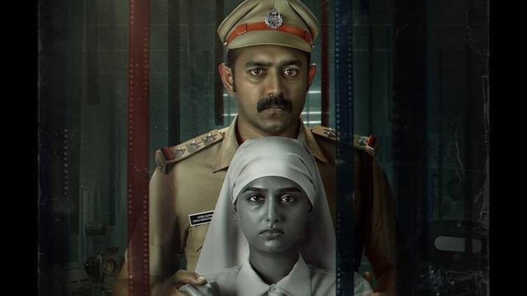 Crime Thriller 'Rekhachithram' Starring Asif Ali Hits Rs 50 Crore Mark At Global Box Office