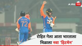 Abhishek Sharma IND vs ENG 1st T20 : रोहित गेला आता भारताला मिळाला नवा 'हिटमॅन', पठ्ठ्यानं 13 चेंडूत ठोकल्या 68 धावा!