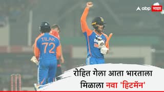 abhishek sharma 34 balls 79 runs 5 fours 8 six ind vs eng 1st t20 abhishek sharma Cricket News Marathi