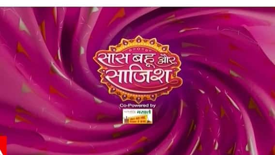 Mangal Lakshmi: DRAMA! कुसुम के साथ सौम्या चलने लगी थी चाल तो मंगल ने सौम्या को दिया करारा जवाब | ABP News